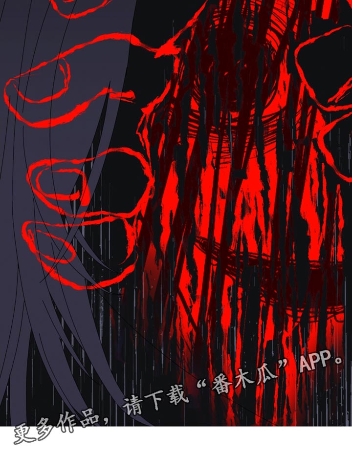 第68章：【第二季】还没想起来？0