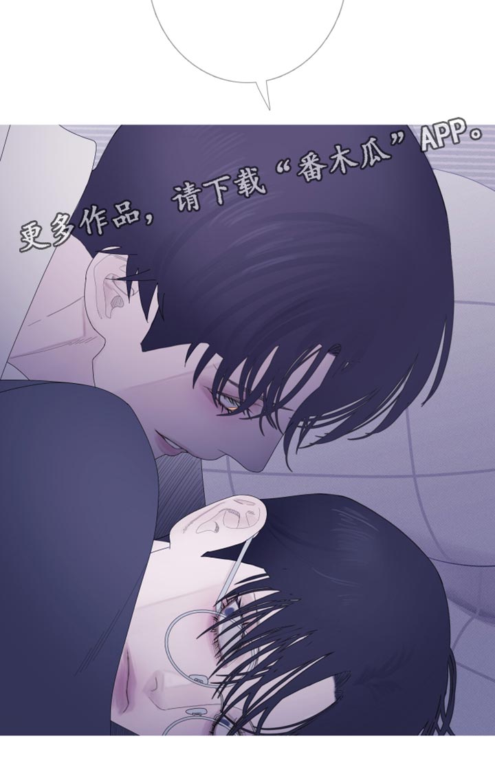第60章：【第二季】并肩睡在一起0