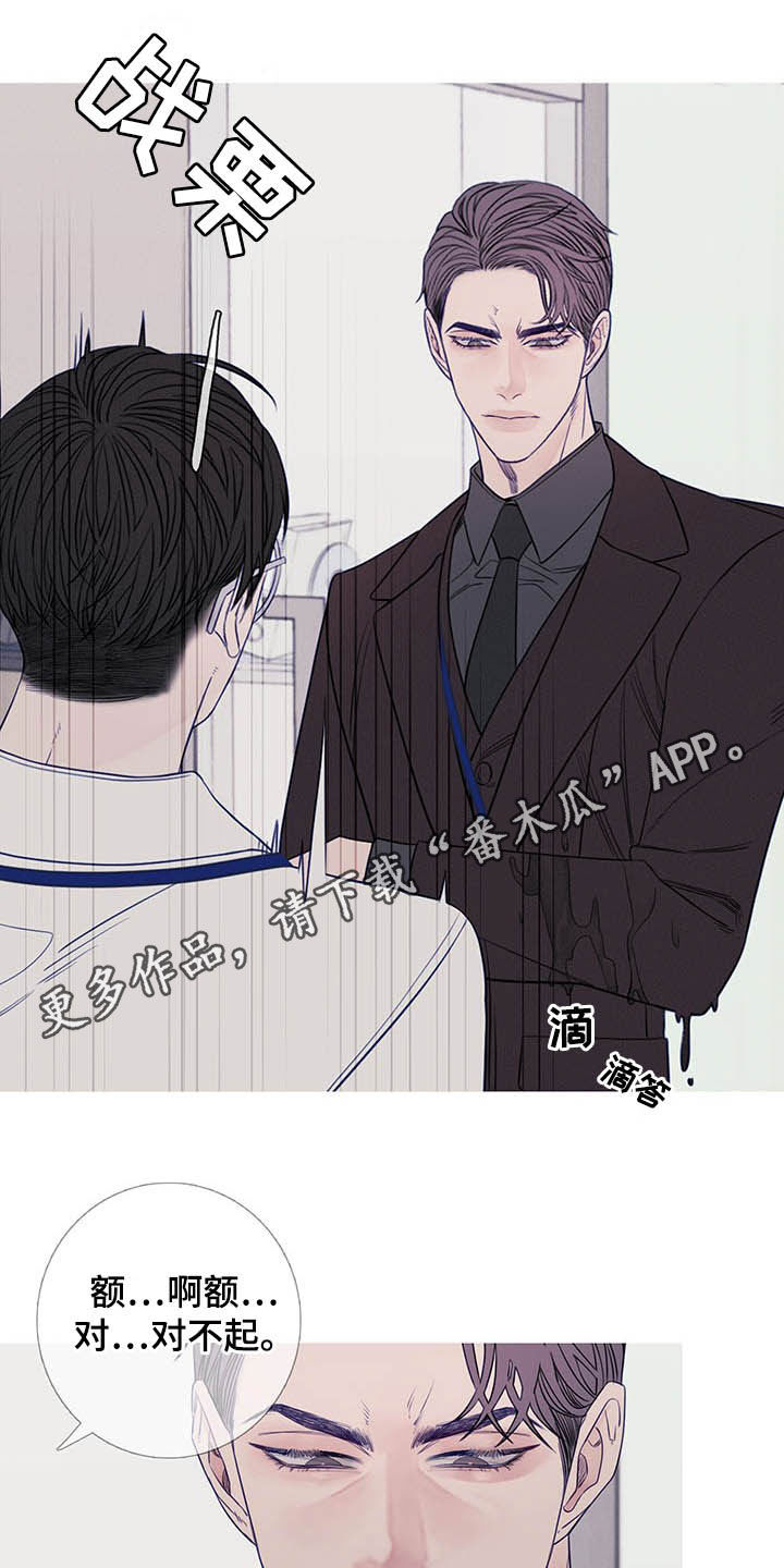 第37章：请客0