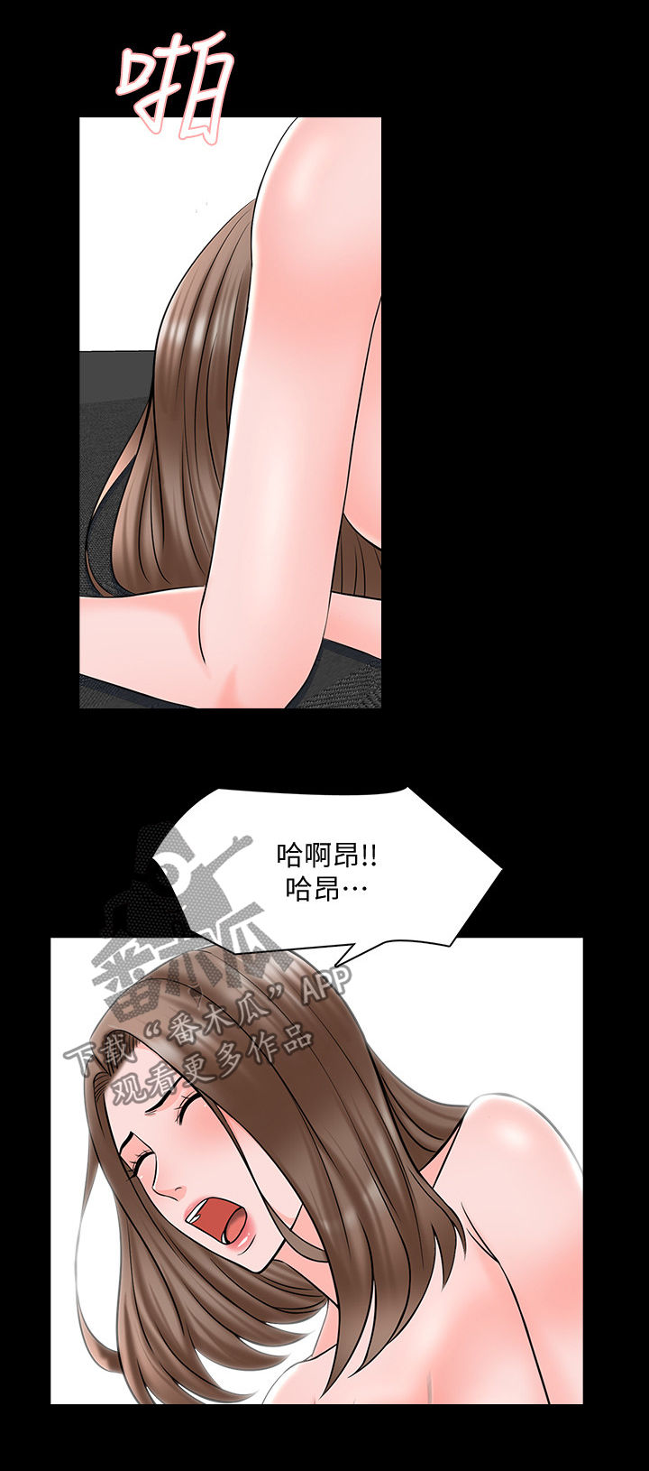 第60章：持久战0