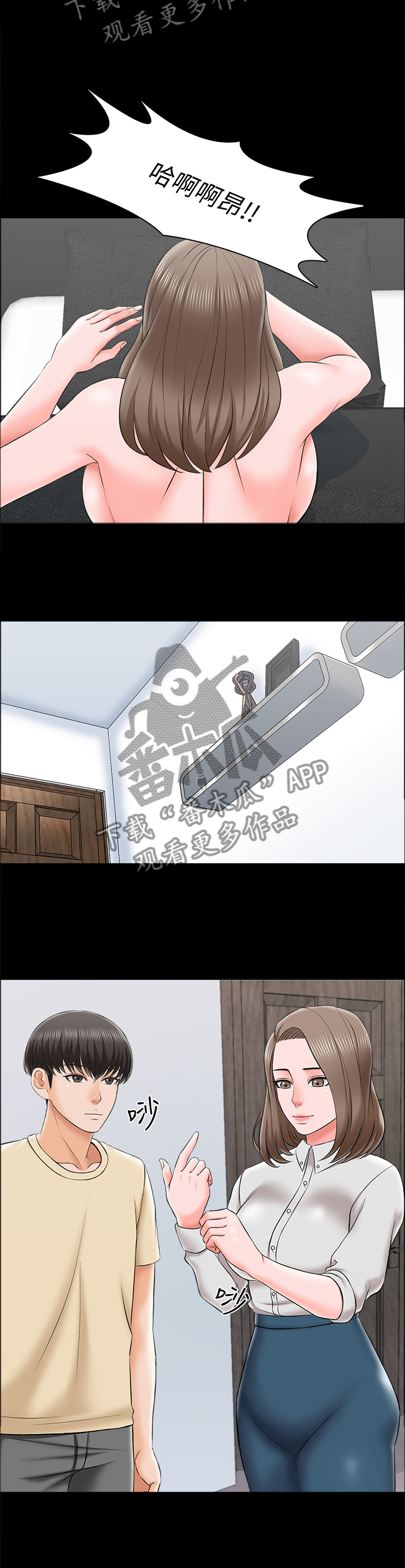 第47章：全是敌人1