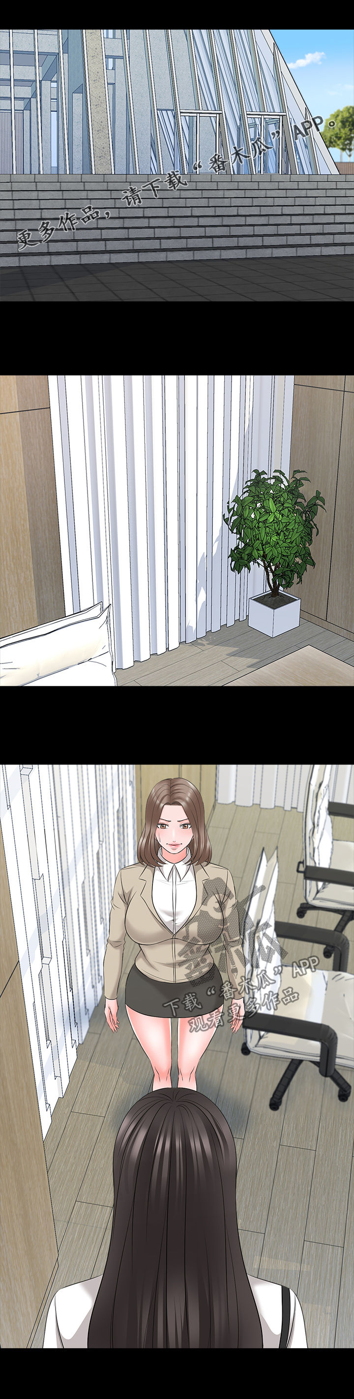 第66章：三年前0