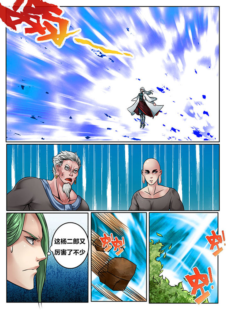 第116章：0