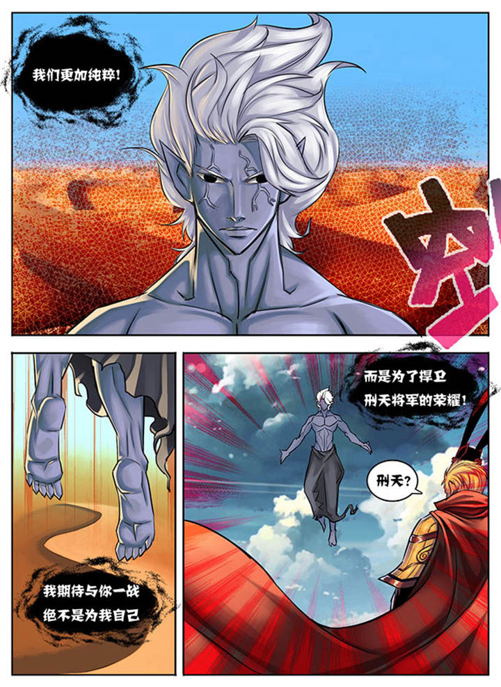 第34章：1