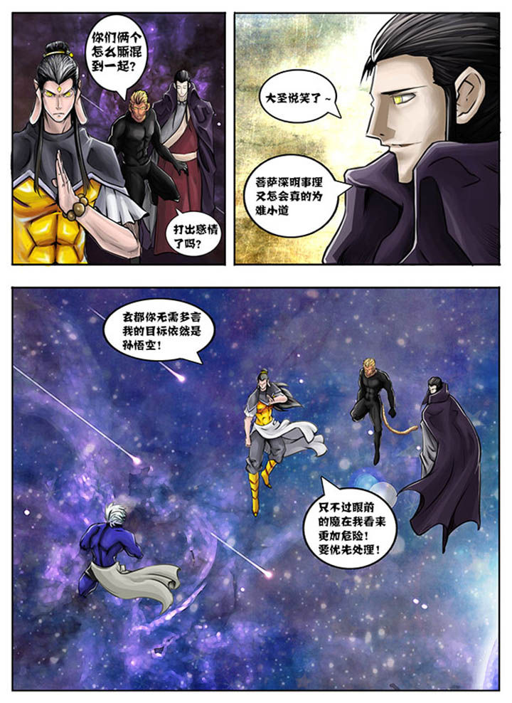 第44章：0