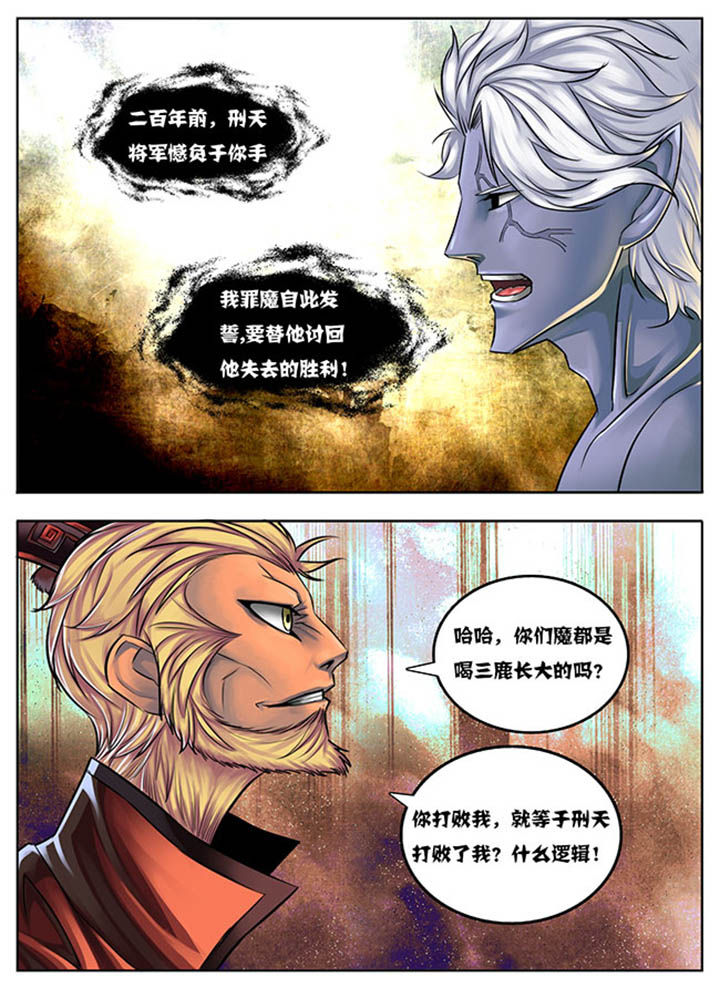 第34章：2