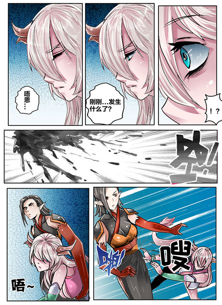 第145章：0