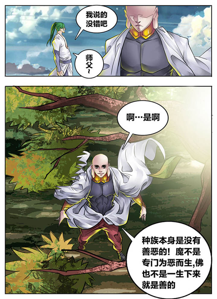第96章：2