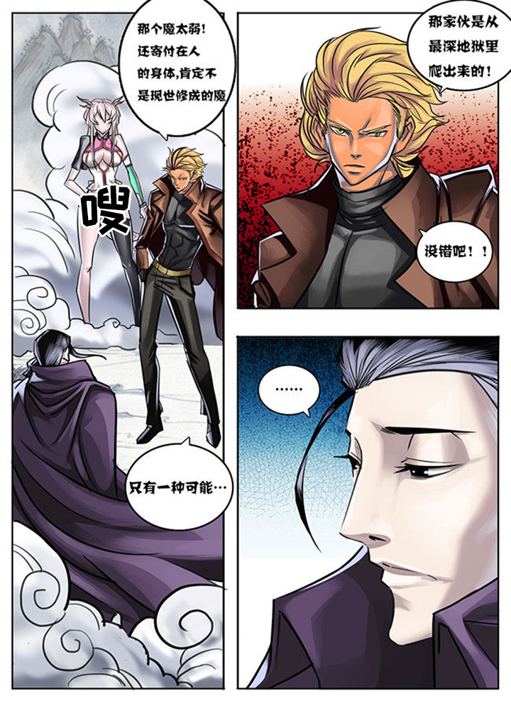 第16章：1
