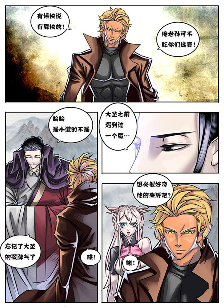 第16章：0