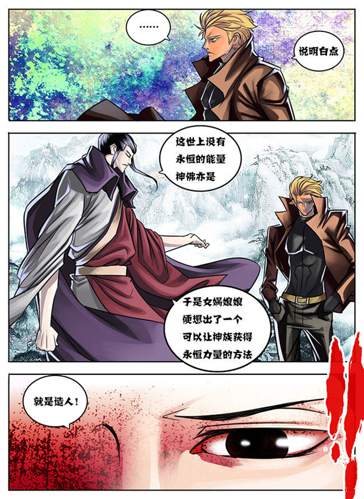 第16章：3