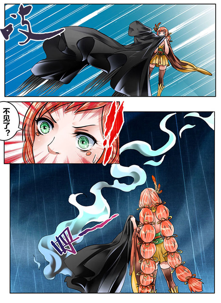 第146章：0