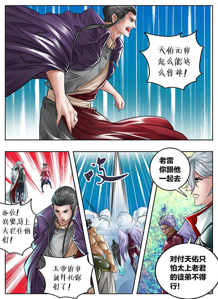 第95章：2
