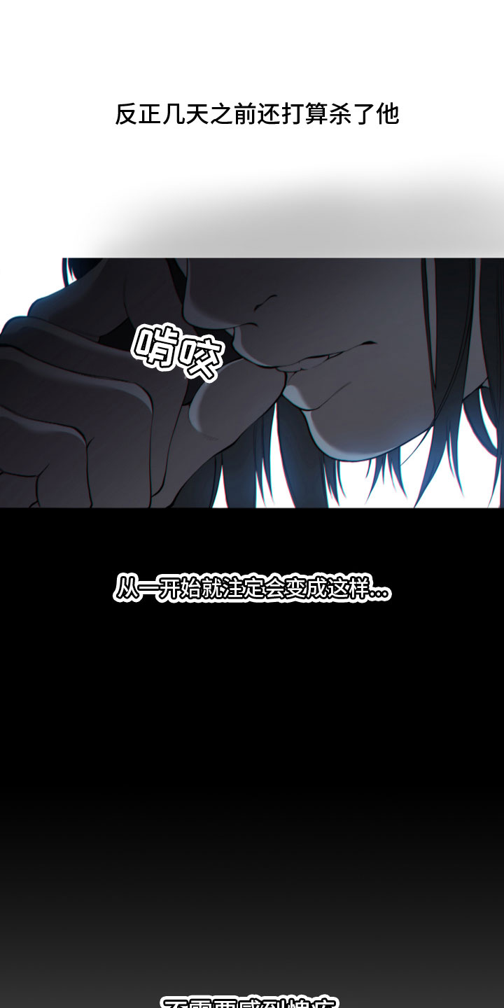 第22章：答应1