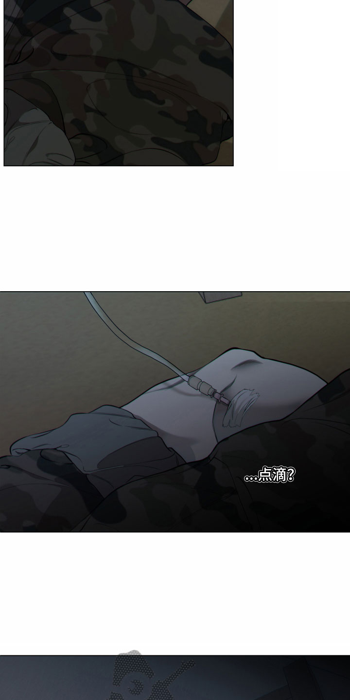 第10章：不要过来1