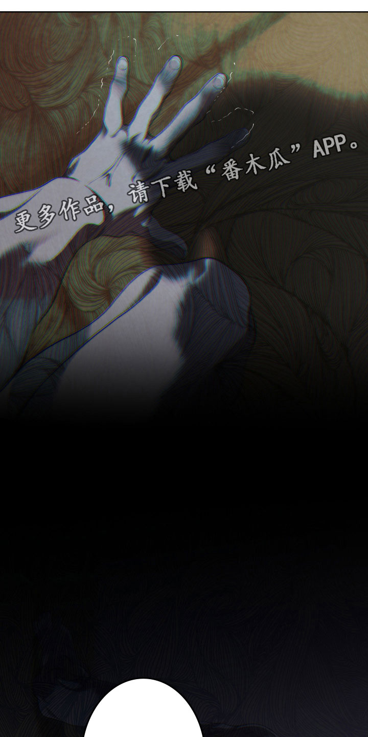 第13章：逃跑0