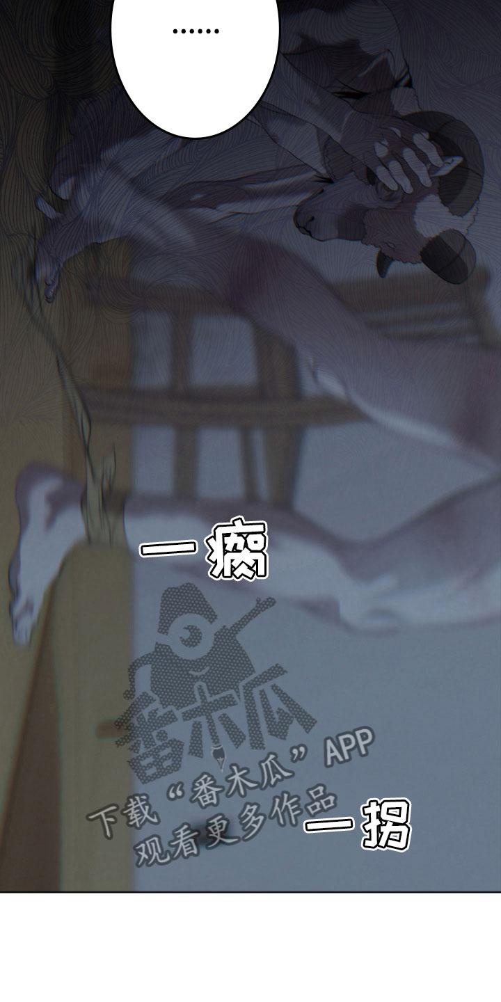 第13章：逃跑1