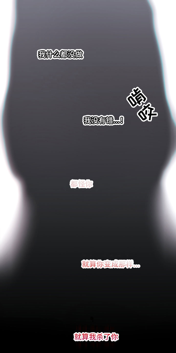 第22章：答应3