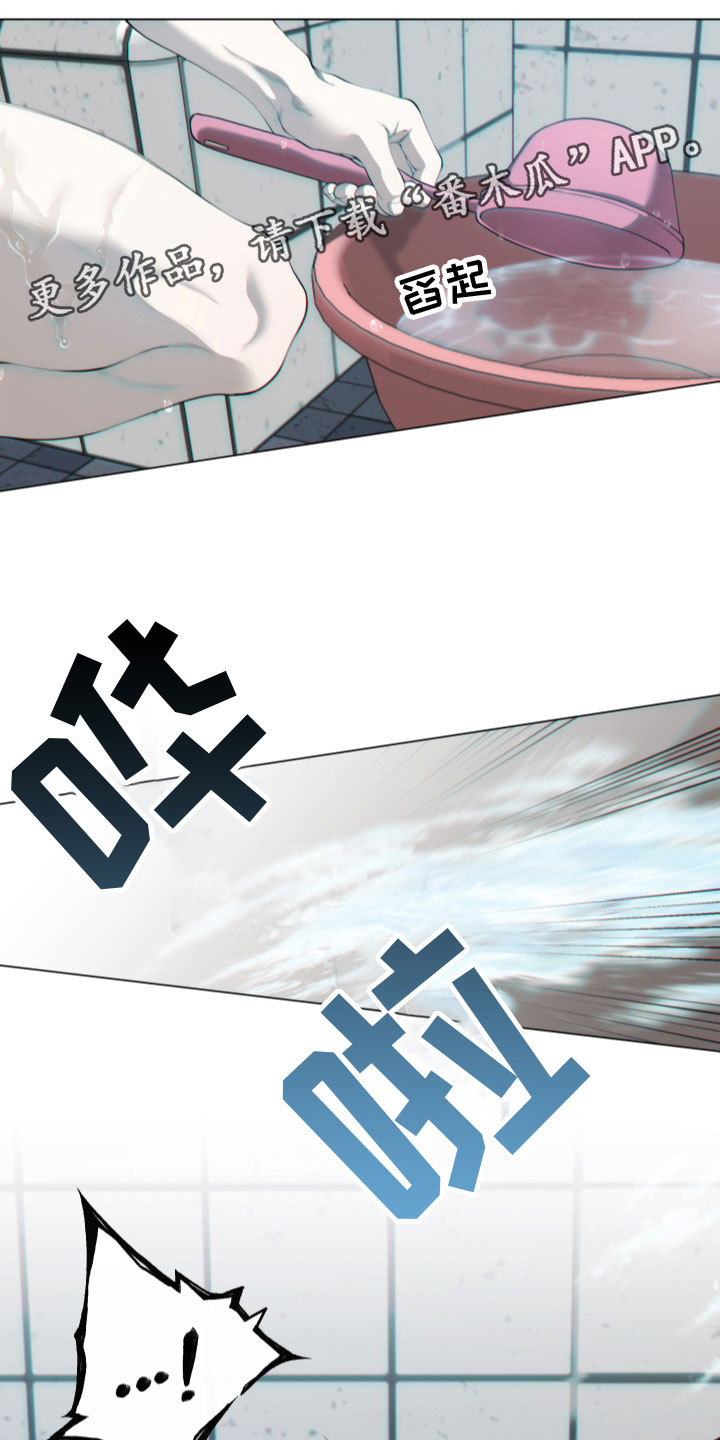 第8章：思考0