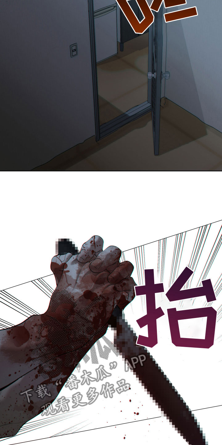第25章：逃出生天3