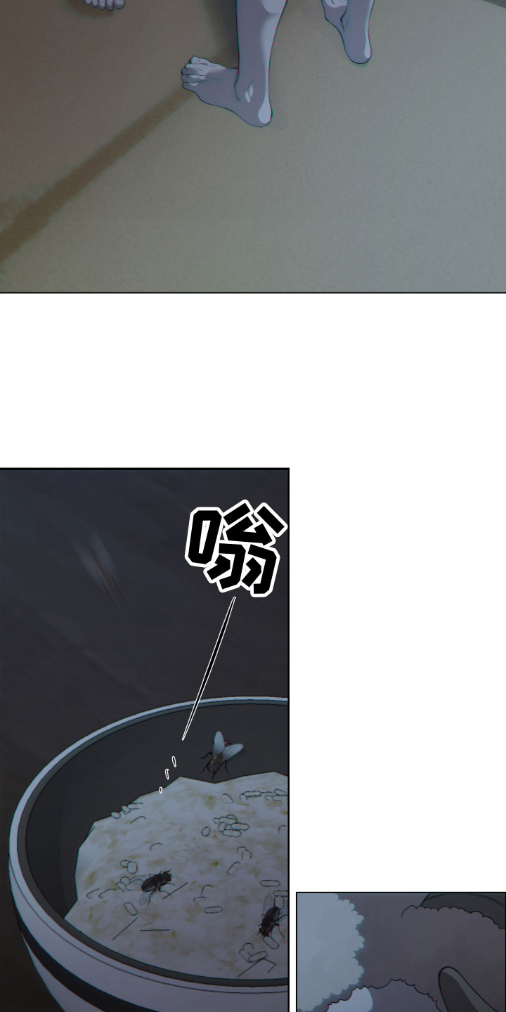 第9章：出门1