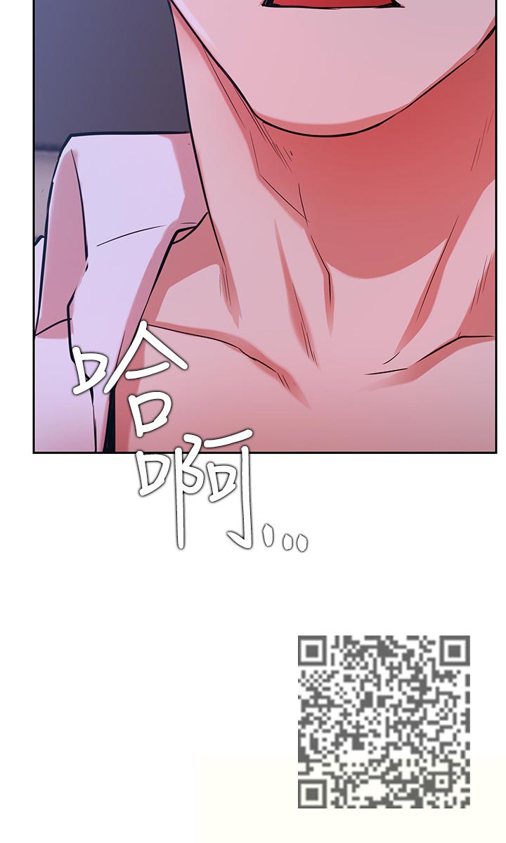 第38章：不听使唤3
