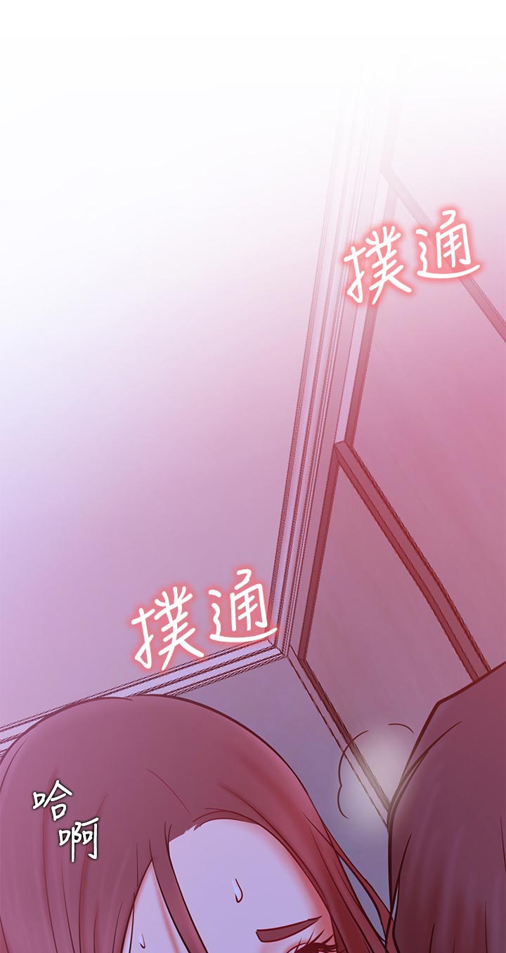 第54章：交付给你吗2