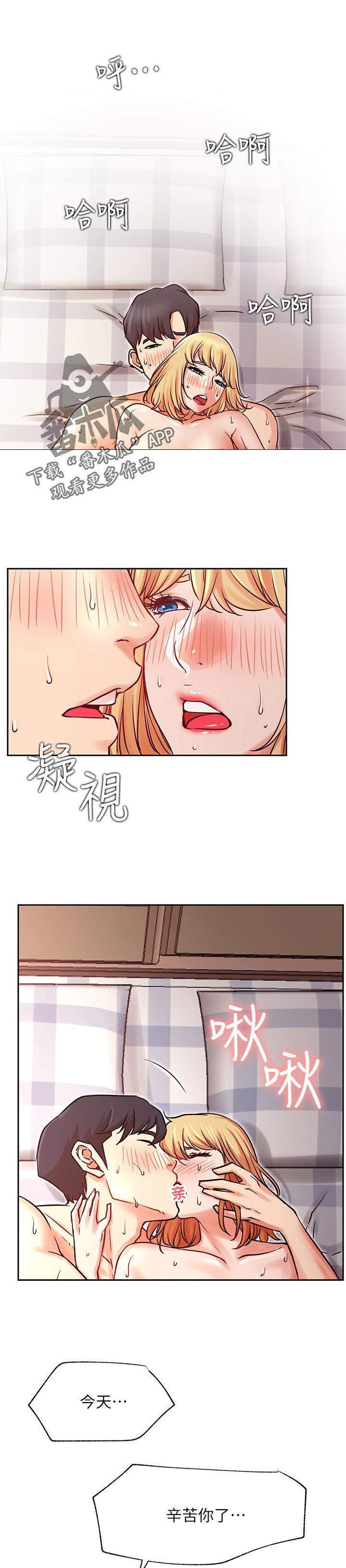 第64章：什么情况0