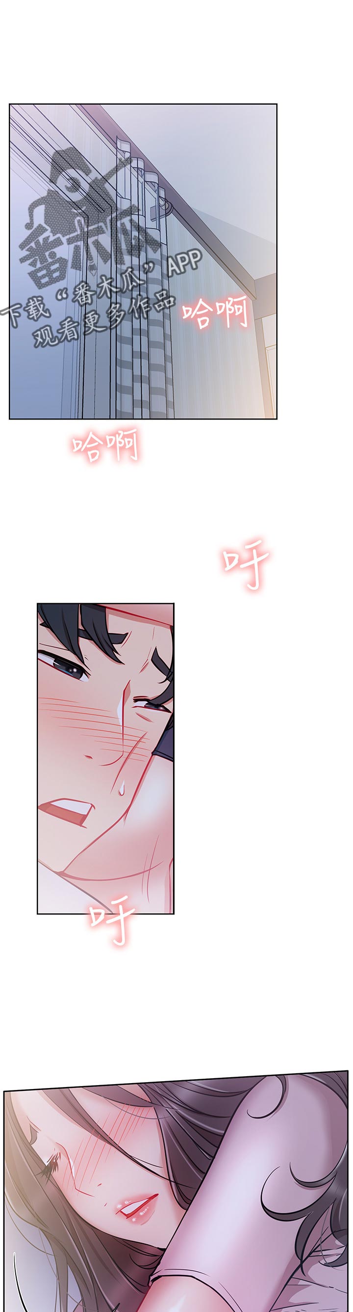 第23章：梦话0