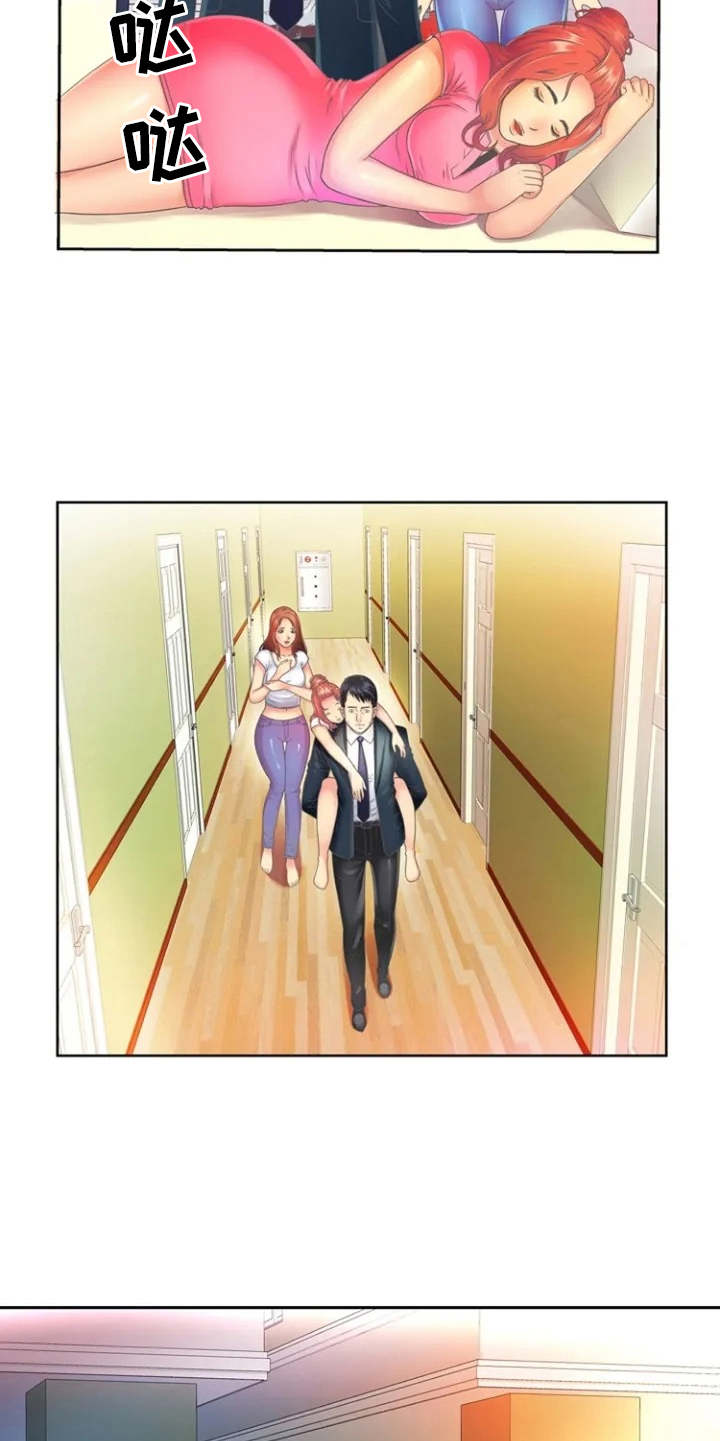 第2章：寄宿4