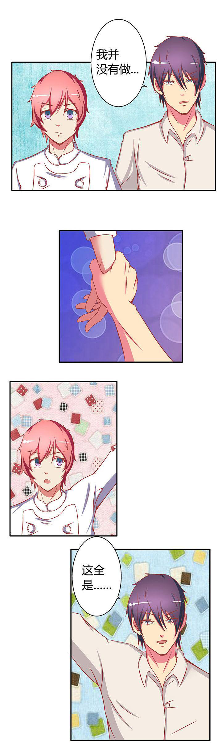 第15章：0