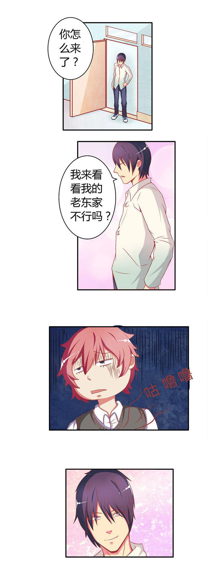 第20章：0