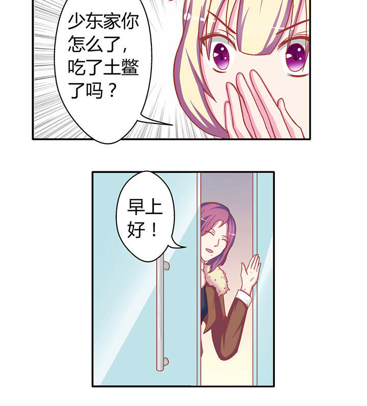 第9章：3