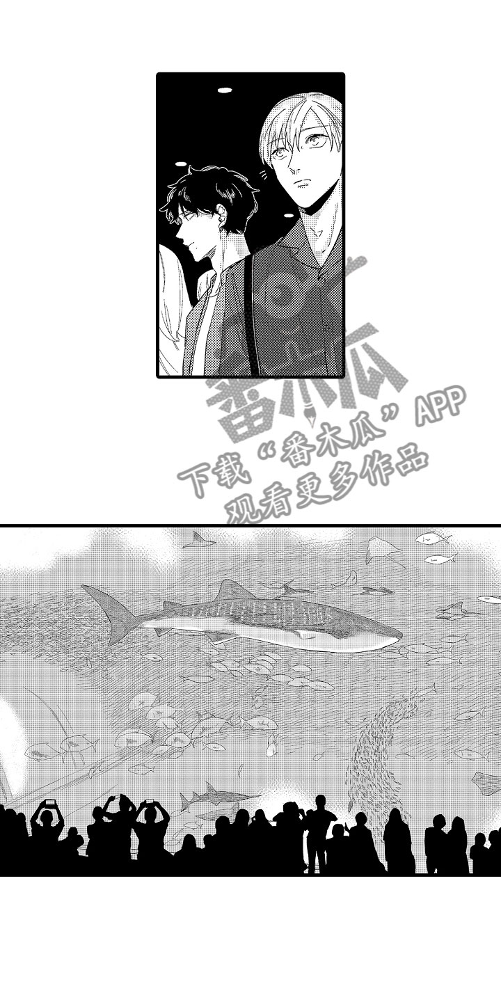 第20章：和我结婚吧0