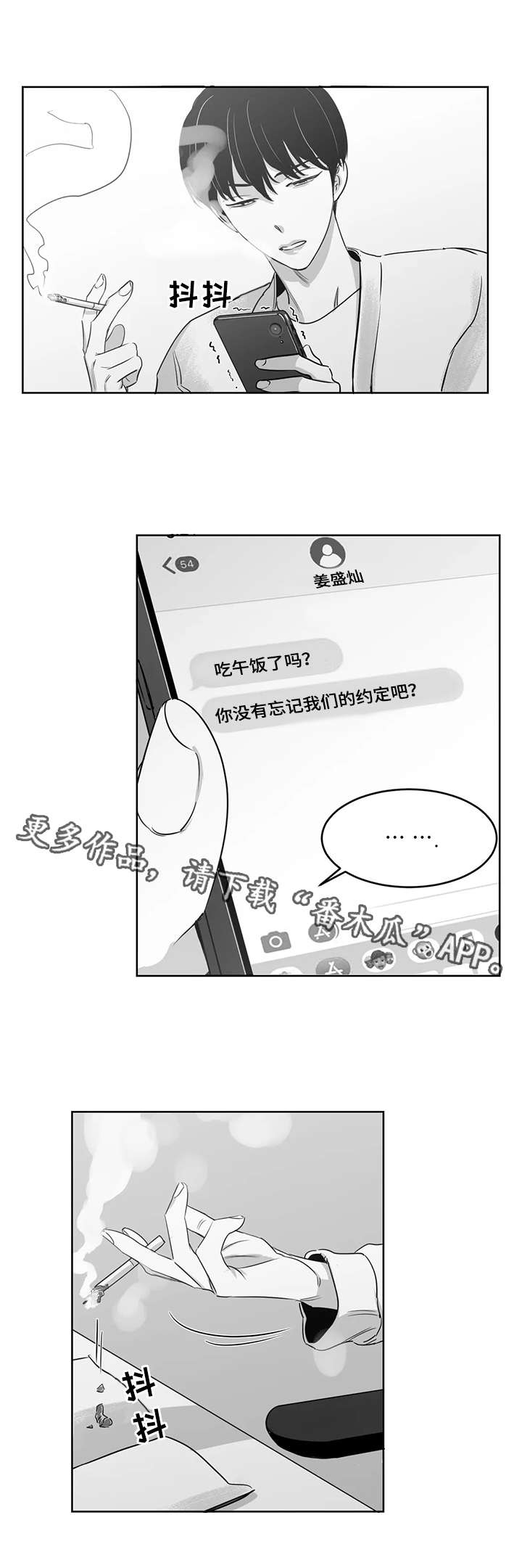第23章：书店0
