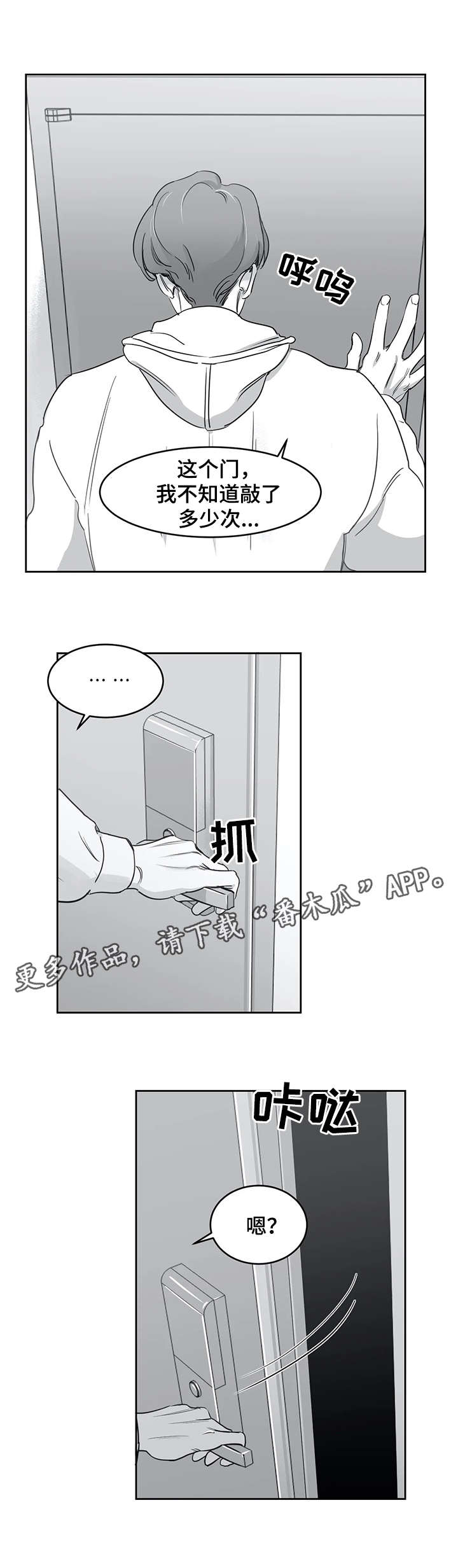 第31章：照片0