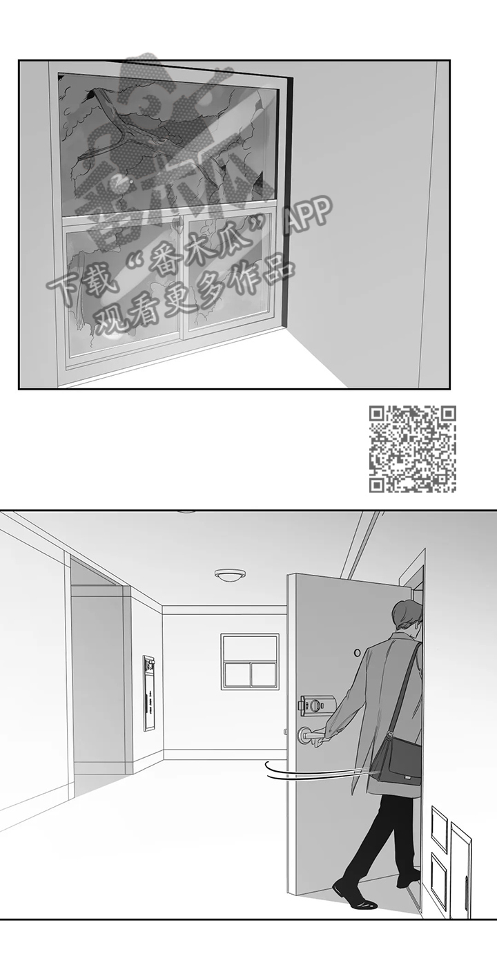 第59章：担心3