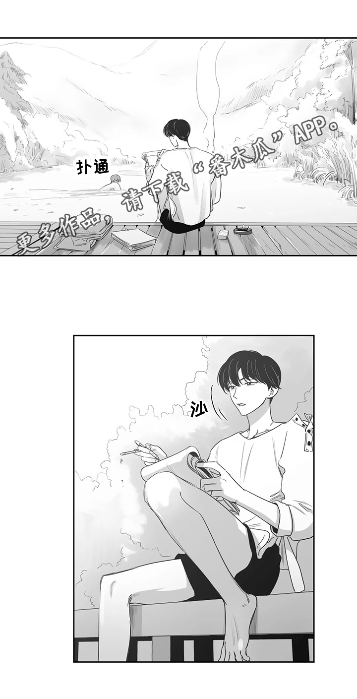 第54章：忍不住0