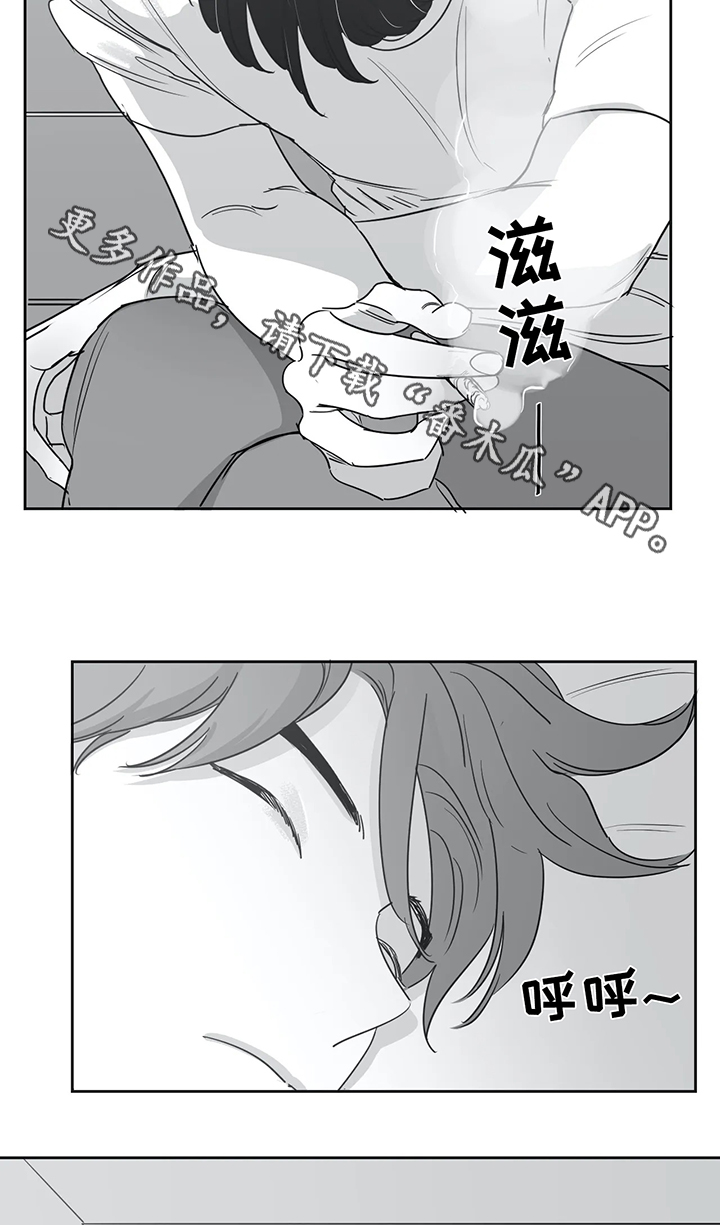 第39章：有约3