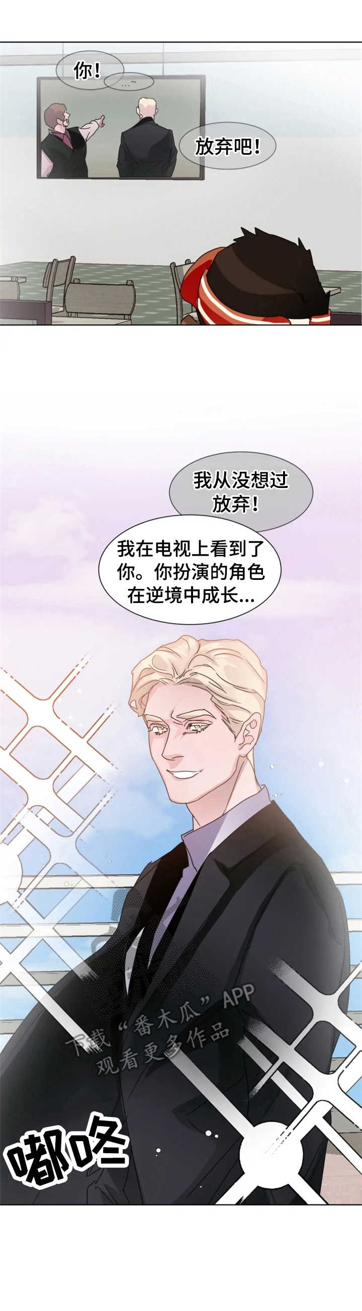 第10章：纠缠不清1