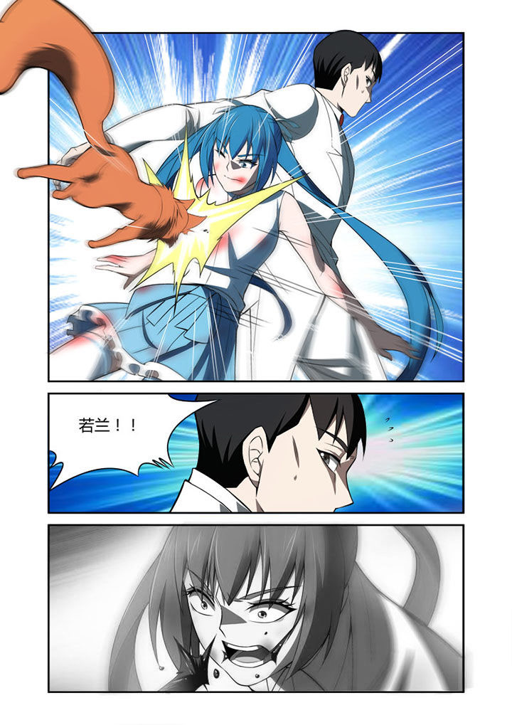 第69章：3