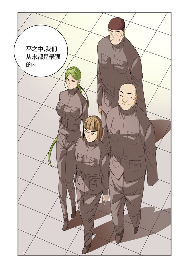 第45章：3