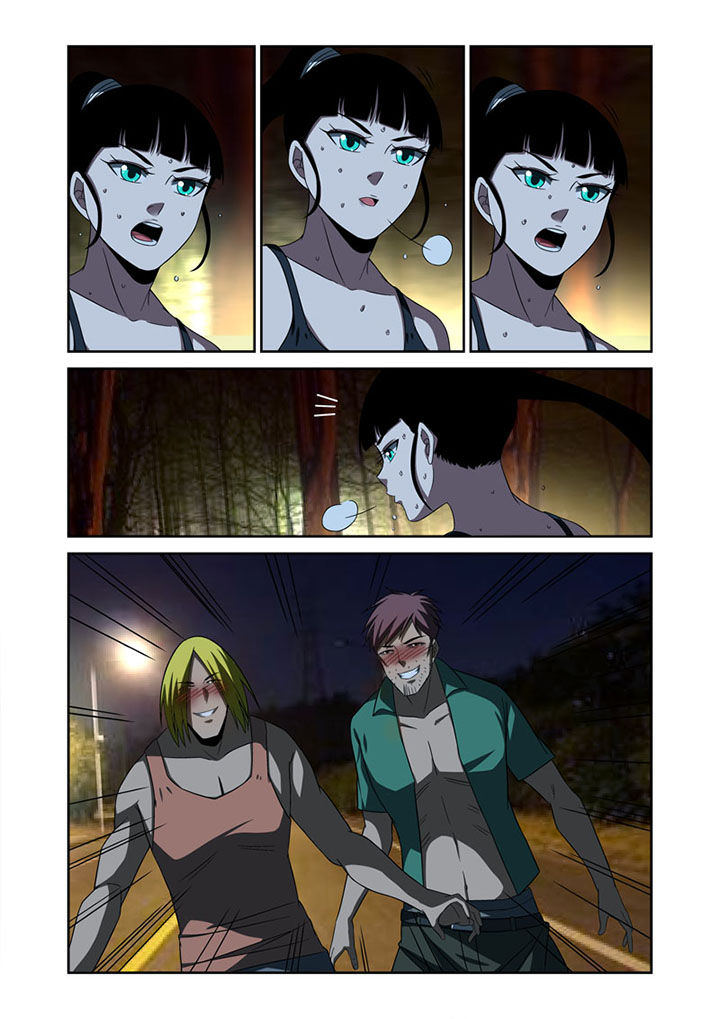 第34章：2