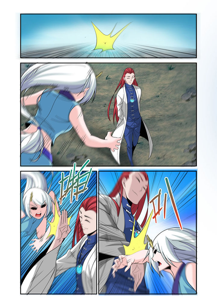 第28章：0