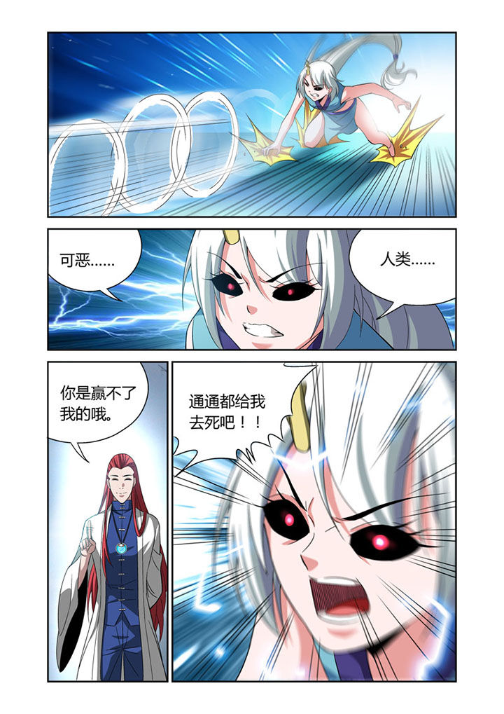 第28章：2