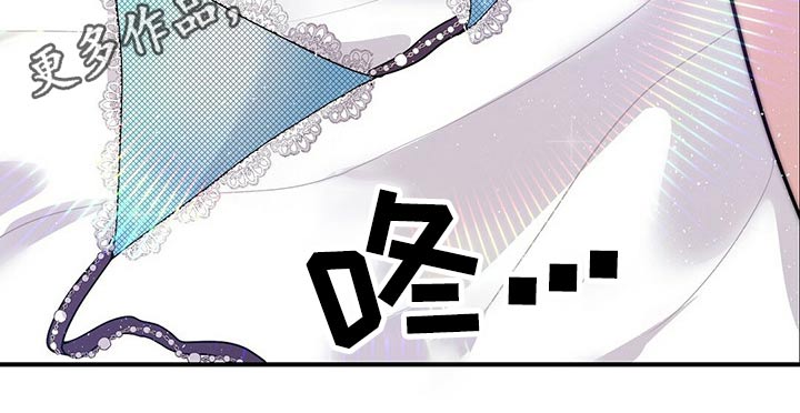 第22章：地位0
