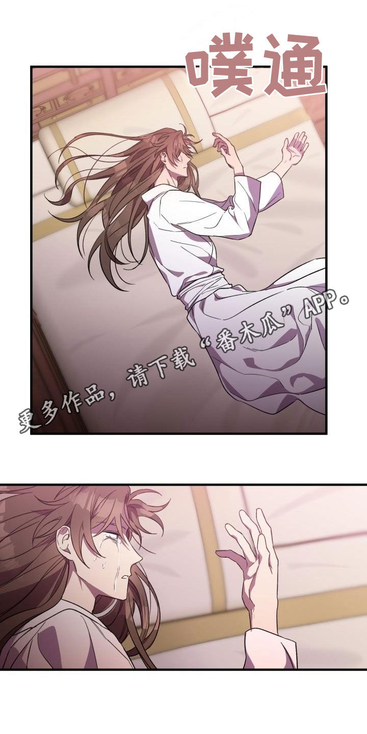 第74章：都还活着0