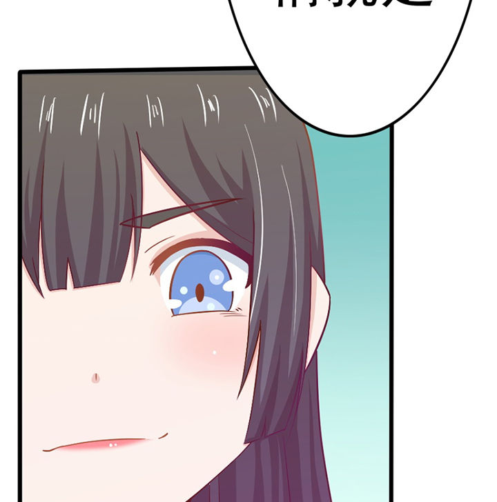 第29章：2