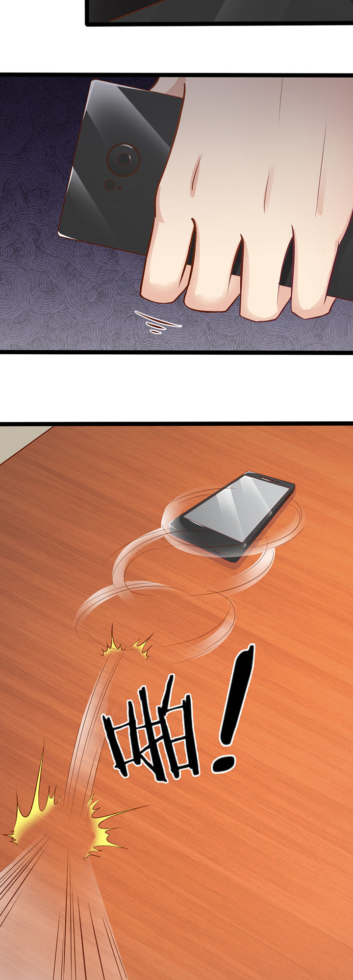 第6章：2