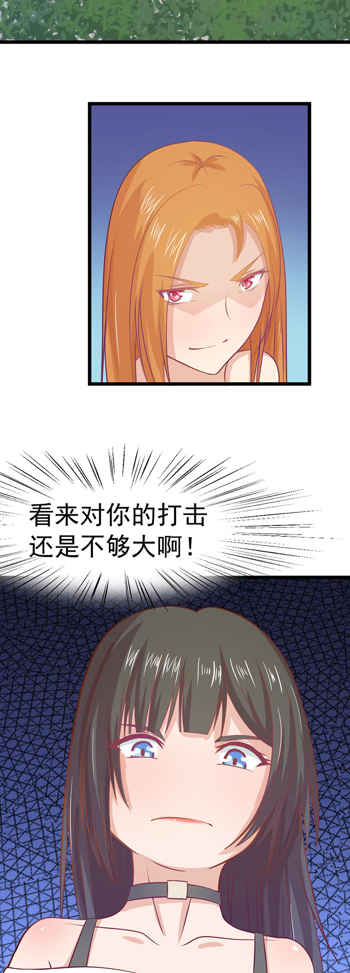 第9章：2